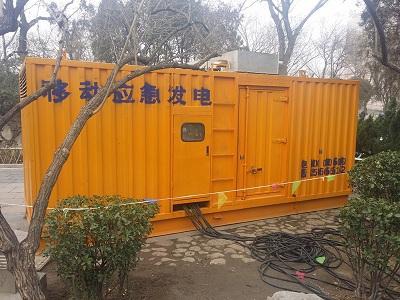 水城柴油发电机维修保养工作要做哪些